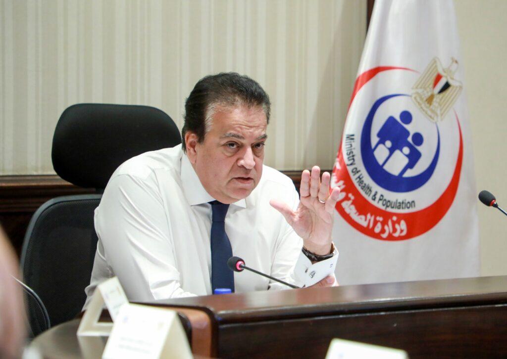 خالد عبدالغفار، وزير الصحة والسكان