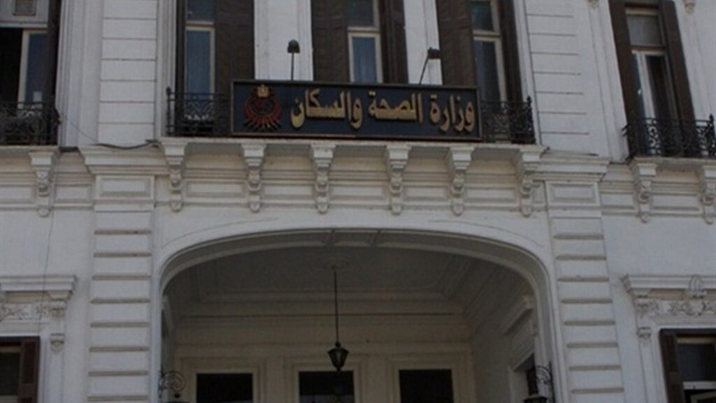 «الصحة» و«نستله» و«تروس» يطلقون مبادرة لعلاج 1000 طفل من مصابي غزة «الصحة» و«نستله» و«تروس» يطلقون مبادرة لعلاج 1000 طفل من مصابي غزة