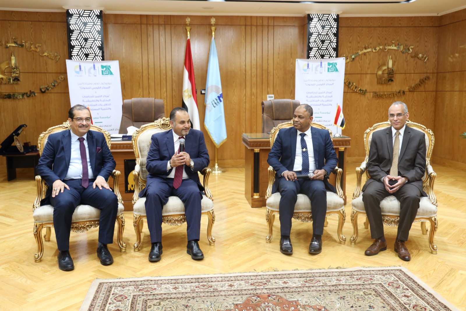تعاون بين «مصر الخير» و «القومي للبحوث» لتعميق العمل الأهلي في التحول الأخضر