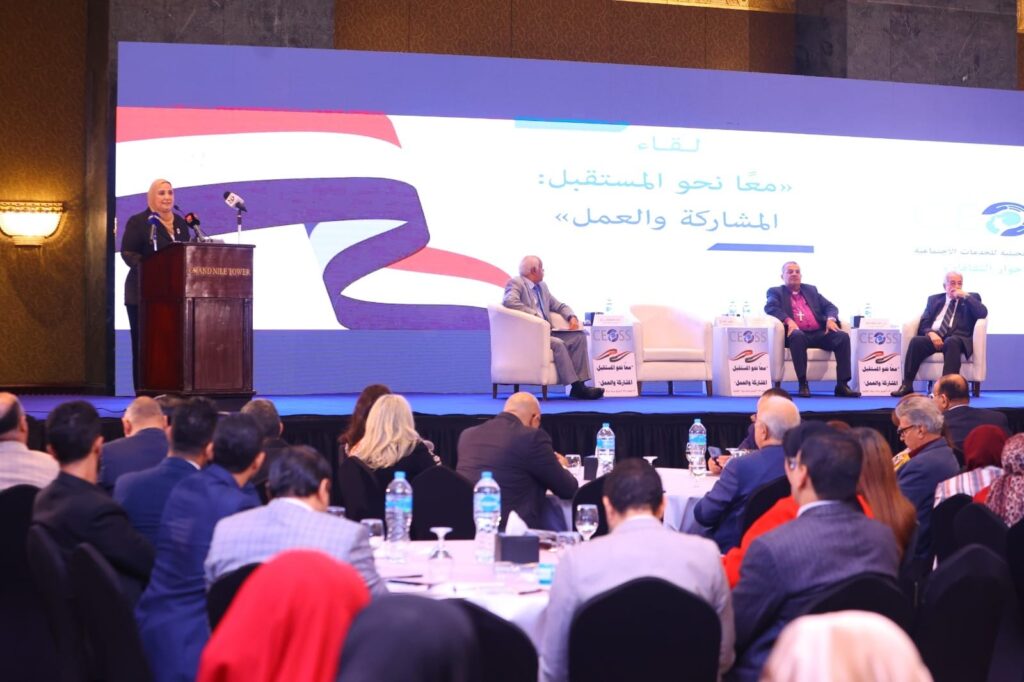 «القباج»: 550 مليار جنيه المخصصات المالية لبرامج الحماية الاجتماعية بموازنة العام الحالي «القباج»: 550 مليار جنيه المخصصات المالية لبرامج الحماية الاجتماعية بموازنة العام الحالي