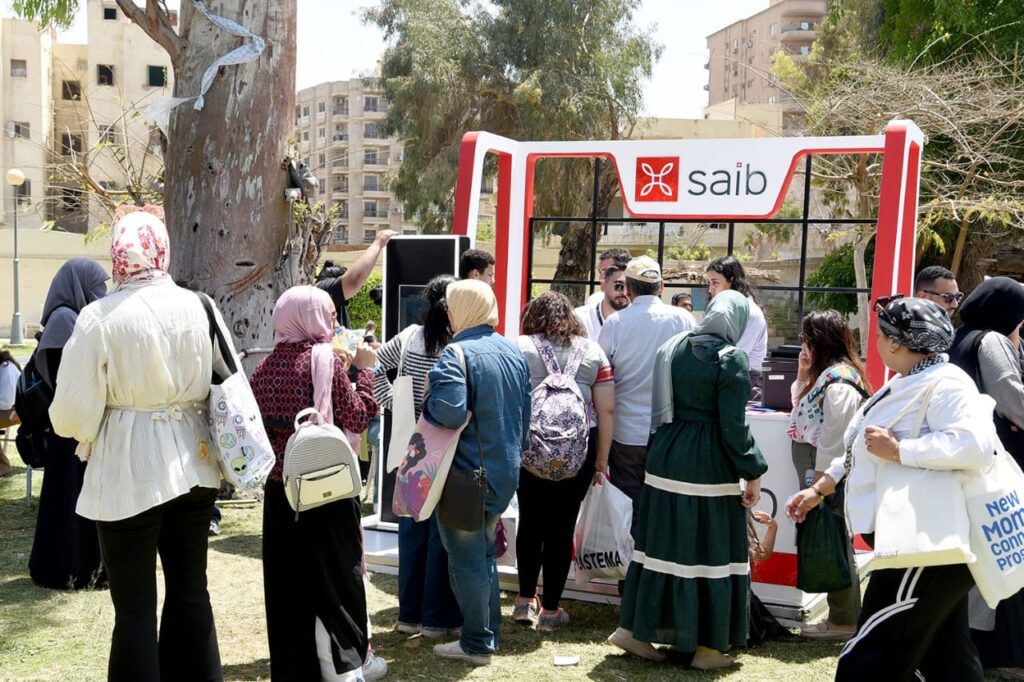 بنك saib يرعي احتفالية مؤسسة «راحة بالي» ضمن فعاليات اليوم العربي للشمول المالي بنك saib يرعي احتفالية مؤسسة «راحة بالي» ضمن فعاليات اليوم العربي للشمول المالي