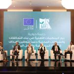 مصر الخير تنظم المؤتمر النصف سنوي لعرض نتائج مشروع تعزيز أدوار المنظمات غير الحكومية في التنمية المستدامة والعمل المناخي