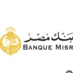 بنك مصر يخفض أسعار العائد على الأوعية الادخارية بالجنيه والدولار